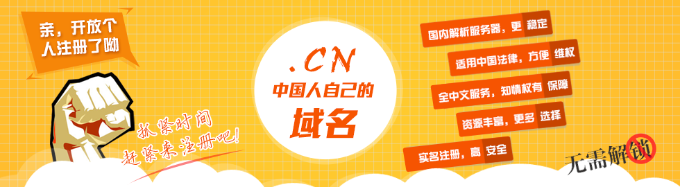 &#38886;&#24503;&#32593;&#31449;&#45;&#40;&#20013;&#22269;&#41;&#26377;&#38480;&#36131;&#20219;&#38886;&#24503;&#32593;&#31449;
