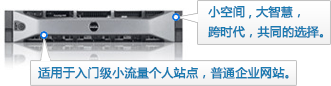 韦德网站-(中国)有限责任韦德网站