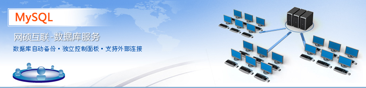 韦德网站-(中国)有限责任韦德网站