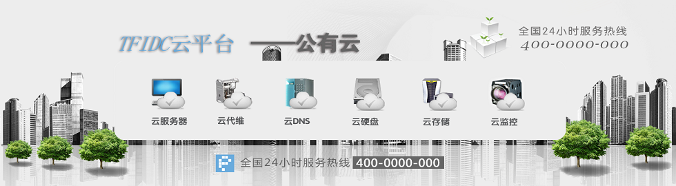 &#38886;&#24503;&#32593;&#31449;&#45;&#40;&#20013;&#22269;&#41;&#26377;&#38480;&#36131;&#20219;&#38886;&#24503;&#32593;&#31449;