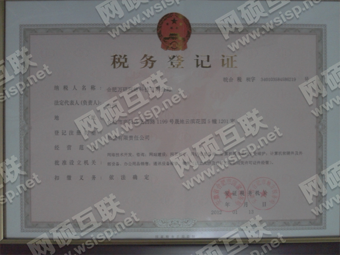 &#38886;&#24503;&#32593;&#31449;&#45;&#40;&#20013;&#22269;&#41;&#26377;&#38480;&#36131;&#20219;&#38886;&#24503;&#32593;&#31449;