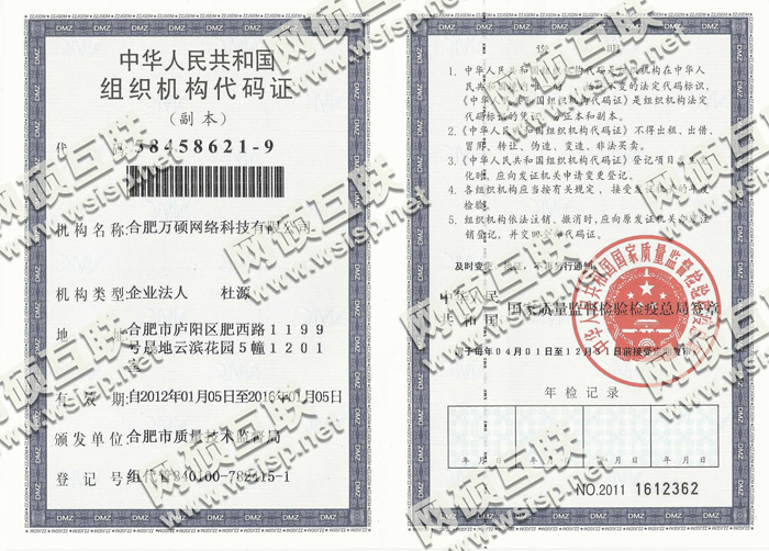 &#38886;&#24503;&#32593;&#31449;&#45;&#40;&#20013;&#22269;&#41;&#26377;&#38480;&#36131;&#20219;&#38886;&#24503;&#32593;&#31449;